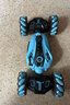 科學(xué)怪獸遙控汽車(chē)兒童玩具男孩手勢感應變形特技3-6-8-12歲生日新年禮物 曬單實(shí)拍圖