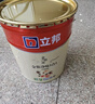 立邦乳膠漆京雅居油漆防霉抗甲醛五合一凈味無(wú)添加室內面漆環(huán)保墻面漆 【雙倍防霉】 18L*1件 面漆 免費調色 曬單實(shí)拍圖