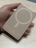 圖拉斯小云寶【官 方 正 品丨3C認證】超薄磁吸充電寶magsafe無(wú)線(xiàn)快充小巧便捷蘋(píng)果17移動(dòng)電源可上飛機金 曬單實(shí)拍圖