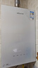 萬(wàn)和【白露P9 下置風(fēng)機增壓款】16升天然氣一級靜音節能6A一級暖浴大水量上門(mén)安裝 P9 Turbo燃氣熱水器 曬單實(shí)拍圖
