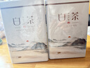 杰盈安吉白葉一號珍稀白茶安吉新茶葉禮盒明前綠茶250g送禮品長(cháng)輩正品 曬單實(shí)拍圖