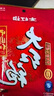 大紅袍 麻辣牛油火鍋底料400g*3袋 重慶火鍋料紅燒肉燒魚(yú)調料 【經(jīng)典火鍋】中國紅400g*3袋 曬單實(shí)拍圖