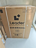 統帥（Leader）海爾出品 懶人三筒洗衣機Pro 12.5KG 內衣洗直驅全自動(dòng) 三桶 家電換新補貼 標準尺寸 MBDE699WU1 曬單實(shí)拍圖