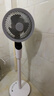 艾美特（AIRMATE）【天鵝MAX】空氣循環(huán)扇直流變頻家用大風(fēng)力電風(fēng)扇臥室輕音一級能效負離子凈化語(yǔ)音落地扇 SRDI151 曬單實(shí)拍圖