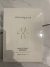 潤百顏水潤活顏精華面膜5片玻尿酸補水保濕沁潤護膚品男女華熙生物 曬單實(shí)拍圖