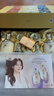 后（The history of Whoo）韓國護膚品天氣丹水乳七件套 補水緊致綜合護理 送老婆女友禮物 天氣丹7件套裝【提拉緊致】【2028年過(guò)期】 曬單實(shí)拍圖