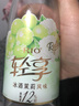 銳澳（RIO）洋酒  雞尾酒 果酒甜酒 輕享12度低度酒300ml*6瓶伴手禮女士 曬單實(shí)拍圖