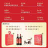 張裕多名利錦鯉禮盒赤霞珠干紅葡萄酒雙支禮盒750ml*2 年貨節紅酒送禮 曬單實(shí)拍圖