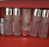 SK-II神仙水330ml抗皺精華液sk2化妝品護膚品水乳套裝禮盒生日禮物女 曬單實(shí)拍圖