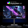 SANC盛色27英寸2K340Hz FastIPS硬件低藍光IGZO技術(shù)1ms旋轉升降 HDR400電競顯示器無(wú)畏契約電腦屏幕G75 曬單實(shí)拍圖