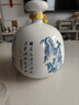 金種子安徽種子酒 青花大壇酒 50度高度固態(tài)法白酒 濃香型 2.5L*1壇 禮盒裝 曬單實(shí)拍圖