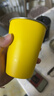 京東京造不銹鋼水杯 馬克杯 家用戶(hù)外便攜輕量水杯子套裝閃電黃兩個(gè)裝 曬單實(shí)拍圖