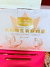 1號會(huì )員店（One's Member）可生食雞蛋30枚凈重3.6斤精選大碼蛋禮盒裝 源頭直發(fā) 曬單實(shí)拍圖