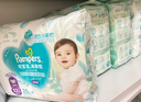 幫寶適超薄透氣清新幫紙尿褲新生兒嬰兒尿不濕尿片透氧Pro M54 曬單實(shí)拍圖