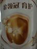 伊利金領(lǐng)冠育護【5倍DHA好腦力】嬰兒奶粉1段(0-6個(gè)月)900g*1罐 曬單實(shí)拍圖