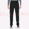 探拓（TECTOP）沖鋒褲男加絨保暖防風(fēng)軟殼褲登山徒步褲 男款深灰 L 曬單實(shí)拍圖