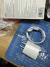 蘋(píng)果充電器30W適配原裝快充套裝iphone14/13/16promax/pro/plus手機12充電頭17充電線(xiàn)充電器數據線(xiàn) 30W快充頭+快充線(xiàn)1米套裝 快充不傷機 曬單實(shí)拍圖