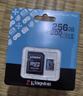 金士頓（Kingston）大疆pocket3 Action4 5pro存儲卡無(wú)人機TF卡MicroSD監控攝像運動(dòng)相機行車(chē)記錄儀高速內存卡U3V30A2 SDCG4/256G【讀速200M/S丨4K拍 曬單實(shí)拍圖