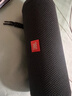 JBL FLIP ESSENTIAL2 旗艦款二代 藍牙音響【煥新補貼】便攜音箱  戶(hù)外防水 低音炮 登山秋游 炫酷黑 曬單實(shí)拍圖