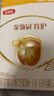 伊利金領(lǐng)冠育護【5倍DHA好腦力】較大嬰兒奶粉2段(6-12月)400g*1盒 曬單實(shí)拍圖