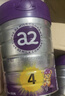 a2至初 4段奶粉兒童配方調制乳粉3-6歲850g 四段兒童奶粉含乳鐵蛋白 曬單實(shí)拍圖