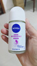 妮維雅（NIVEA）走珠液腋下香體滾珠抑止汗露夏季異味狐臭腋清香 女士精華爽身走珠50ml 曬單實(shí)拍圖