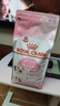 皇家幼貓貓糧 幼貓奶糕 K36 通用糧 4-12月 2KG 曬單實(shí)拍圖