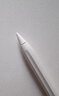HUAWEI M-Pencil （第三代）平板創(chuàng  )作筆 華為手寫(xiě)筆 星閃技術(shù)超低時(shí)延 雪域白  曬單實(shí)拍圖