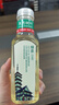 農夫山泉東方樹(shù)葉綠茶500ml*15瓶無(wú)糖茶飲料0糖0脂0卡整箱裝飲品 曬單實(shí)拍圖