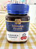 蜜紐康（Manuka Health）麥盧卡蜂蜜(MGO573+)(UMF16+)500g新西蘭原裝 曬單實(shí)拍圖