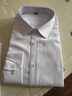貓人襯衫男長(cháng)袖純色商務(wù)職業(yè)正裝男士棉質(zhì)白襯衫工裝外套休閑襯衣男 曬單實(shí)拍圖