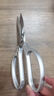 得力（deli）廚房剪刀食品級家用雞骨剪食品剪中號可夾核桃不銹鋼多功能剪骨剪子剪蔬菜剪烤肉190mm 灰TJ18 曬單實(shí)拍圖