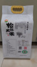 松林松江大米(松香粳1018)5kg/袋 曬單實(shí)拍圖