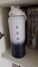 恩爾美（nRMEi）保溫保冷杯大容量316吸管學(xué)生男大肚噸桶噸戶(hù)外便攜運動(dòng)水壺杯子 漸變白2000ml【保冷保熱+316】 曬單實(shí)拍圖