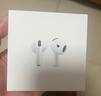 Apple/蘋(píng)果 AirPods 4 搭配USB-C充電盒 蘋(píng)果耳機 藍牙耳機 適用iPhone/iPad/Mac 四代 曬單實(shí)拍圖