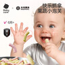 光合星球babycare嬰幼兒三色手指泡芙 寶寶兒童零食嬰標無(wú)添加 6月+ 40g 曬單實(shí)拍圖