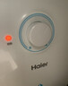 海爾國家補貼8升小廚寶電熱水器EC8FA 一級能效京東自營(yíng)2200W速熱大水量家用廚房臺下小型儲水式熱水寶 曬單實(shí)拍圖