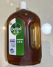 滴露（Dettol）消毒液洗衣衣物消毒水750mL 除螨殺菌混洗無(wú)憂(yōu) 家居地板消毒 非84 曬單實(shí)拍圖