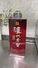 瀘州老窖 頭曲 濃香型白酒 52度 500ml*2雙瓶裝(新老版本隨機) 曬單實(shí)拍圖