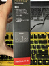 閃迪（SanDisk）2TB Type-c USB3.2 NVMe移動(dòng)固態(tài)硬盤(pán)（PSSD）E61卓越版 1050MB/s三防保護 手機筆記本電腦外接SSD 曬單實(shí)拍圖