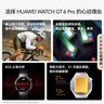 HUAWEI WATCH GT 6 Pro曜石黑46mm華為智能手表全新騎行體驗21天超長(cháng)續航藍寶石玻璃&鈦合金GT5Pro升級 曬單實(shí)拍圖
