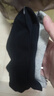 京東京造【純棉100%】6雙男式短襪10A抗菌休閑透氣襪子男夏季 黑白灰 曬單實(shí)拍圖