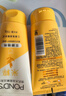 旁氏（POND'S）洗面奶 米粹水潤柔嫩潔面乳150g*2 氨基酸溫和保濕38節禮物 曬單實(shí)拍圖