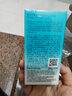 美膚寶多維光護養膚煥白防曬乳SPF50+戶(hù)外防水防汗30g高倍防曬霜清爽 曬單實(shí)拍圖