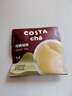 COSTA咖世家經(jīng)典綠茶袋泡茶冷熱沖泡甄選原葉茶葉辦公室茶包2g*10 包 曬單實(shí)拍圖