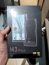 山靈（SHANLING）M3 Plus安卓便攜播放器mp3隨身聽(tīng)hifi無(wú)損播放器DSD硬解雙向雙向藍牙5.0三擋增益 星河灰(曬單送清水套） 曬單實(shí)拍圖