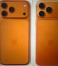 Apple/蘋(píng)果 iPhone 17 Pro Max 256GB 星宇橙色 支持移動(dòng)聯(lián)通電信5G 雙卡雙待手機 曬單實(shí)拍圖
