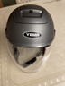 野馬（YEMA）3C認證電動(dòng)車(chē)頭盔男女摩托車(chē)半盔夏季防曬四季通用雙鏡片0感天窗電瓶車(chē)安全帽370S 亞鈦灰配透長(cháng)鏡 曬單實(shí)拍圖