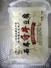 京鮮生云南石屏包漿豆腐臭豆腐凈重310g*2盒春季露營(yíng)燒烤食材源頭直發(fā) 曬單實(shí)拍圖