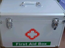 弘生鋁合金家用醫藥箱14寸小藥箱急救箱應急藥品收納盒帶鎖企業(yè)醫療箱 曬單實(shí)拍圖